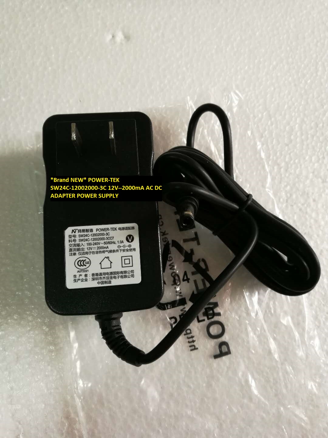 *Brand NEW* AC100-240V POWER-TEK SW24C-12002000-3C 12V--2000mA AC DC ADAPTER POWER SUPPLY - Click Image to Close